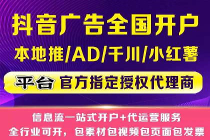 百度竞价推广助力企业品牌崛起案例
