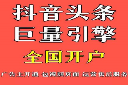 某企业选择SEM竞价代运营公司的前后对比分析