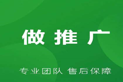 SEM广告投放的关键词选择与优化案例